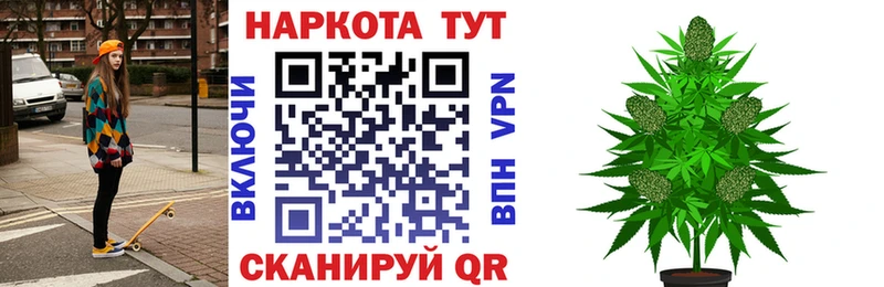 ГЕРОИН Белогорск