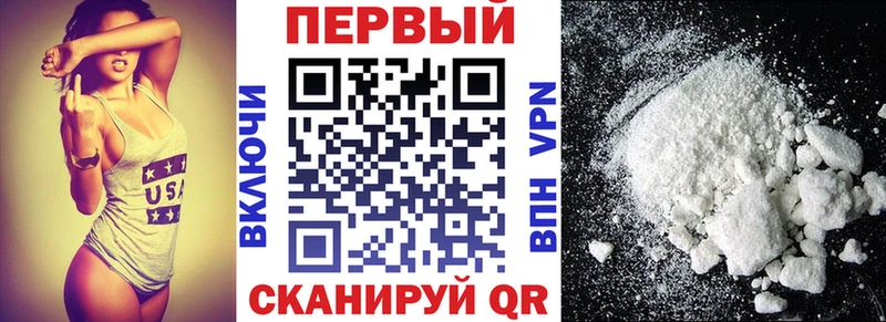 MEGA как зайти  Белогорск  Амфетамин 98% 