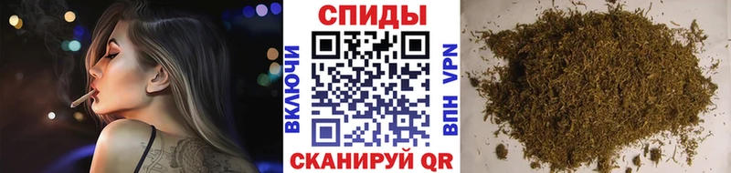 Бутират GHB  закладка  Белогорск 