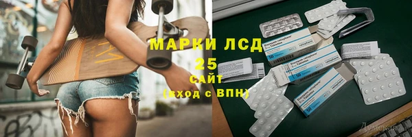 эйфоретик Аркадак