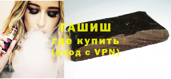 твердый Чекалин