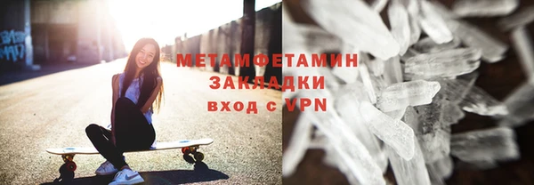 ECSTASY Баксан