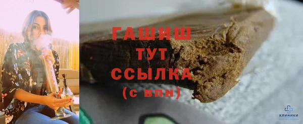 эйфоретик Аркадак