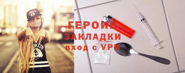 ECSTASY Баксан
