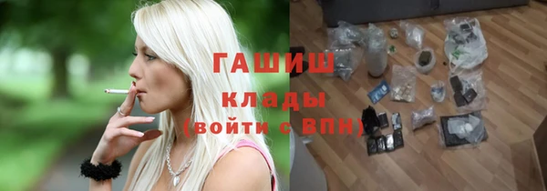 ECSTASY Баксан