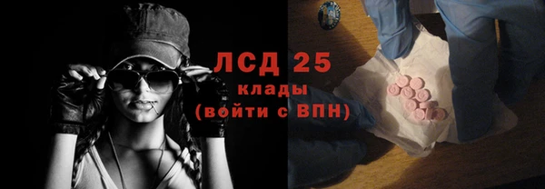 ECSTASY Баксан