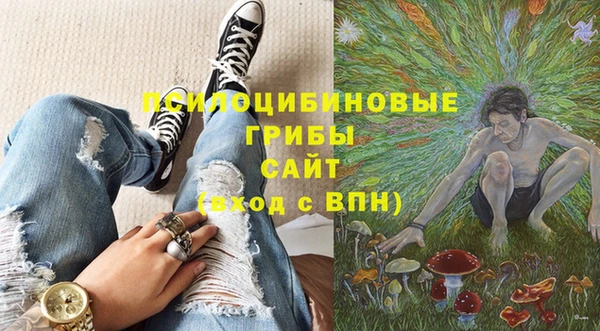 MESCALINE Балабаново