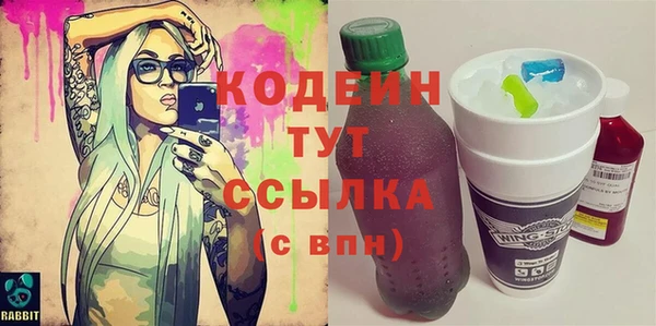 эйфоретик Аркадак