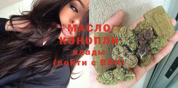 эйфоретик Аркадак