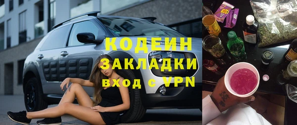 ECSTASY Баксан