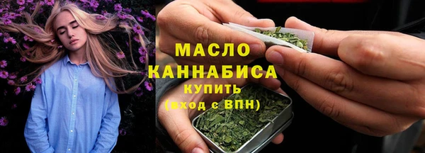эйфоретик Аркадак