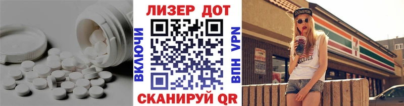 blacksprut зеркало  купить закладку  Белогорск  сайты даркнета Telegram  ЛСД экстази ecstasy 